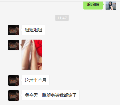 深圳南雅醫(yī)療美容門診部醫(yī)生團(tuán)隊(duì)專精度