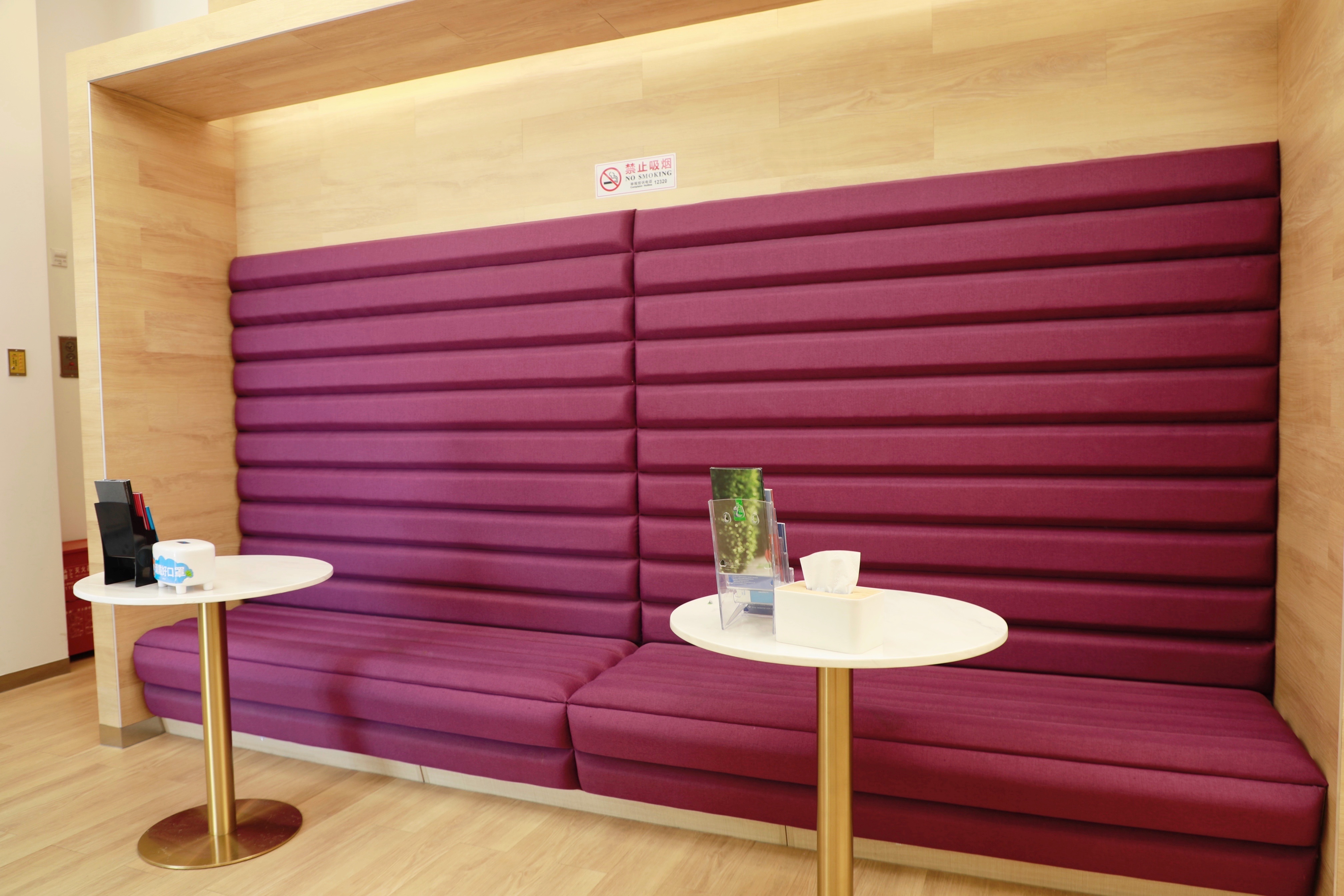 師麗麗醫(yī)生的獨(dú)特優(yōu)勢