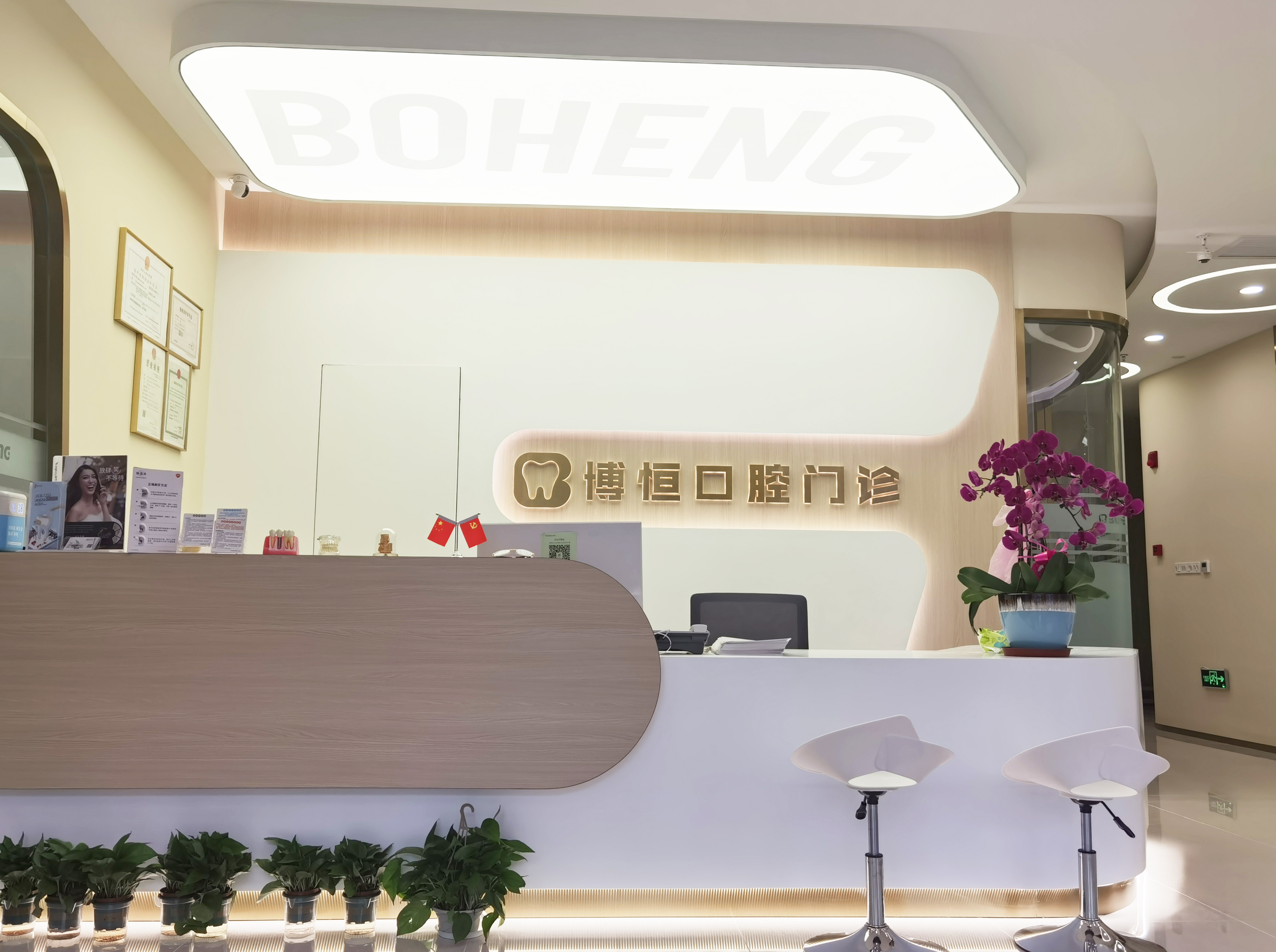 二、杜園園閉眼無(wú)痕技術(shù)有多硬核？