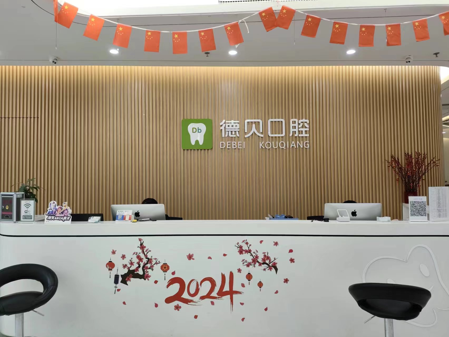 長沙正規(guī)口腔醫(yī)院洗牙項目收費情況