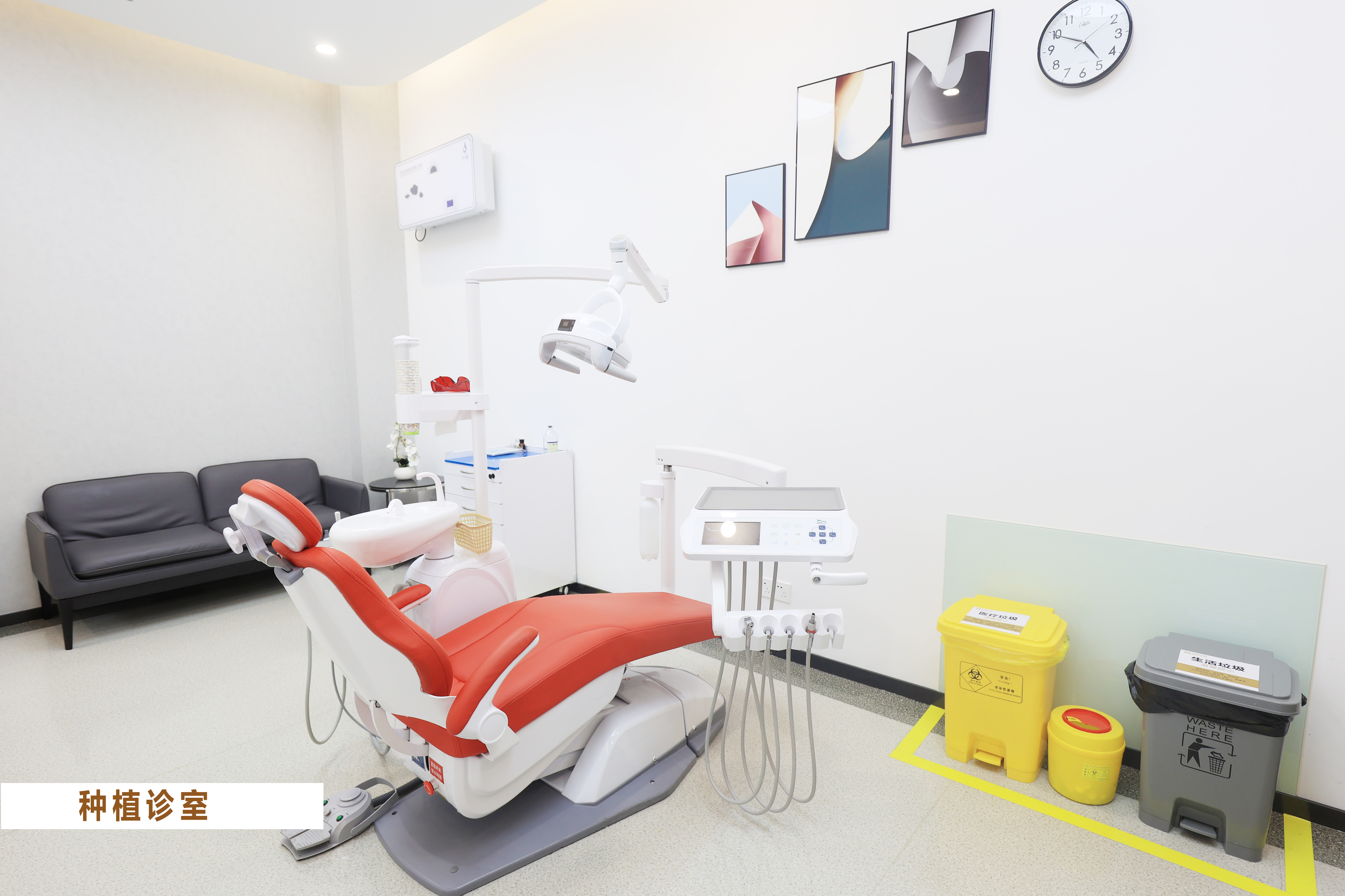 蓬萊種牙寶藏機構(gòu)三，設(shè)備精良保護(hù)高