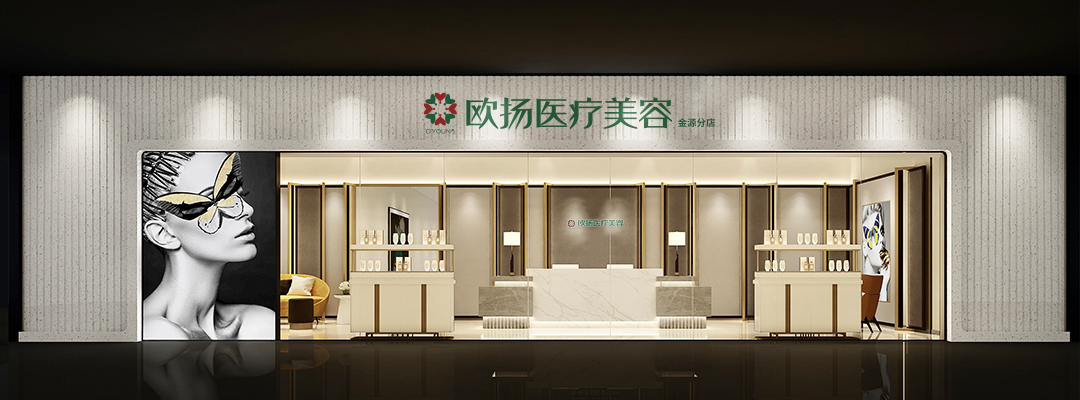 董帆——改臉型個(gè)性化美學(xué)骨干醫(yī)生