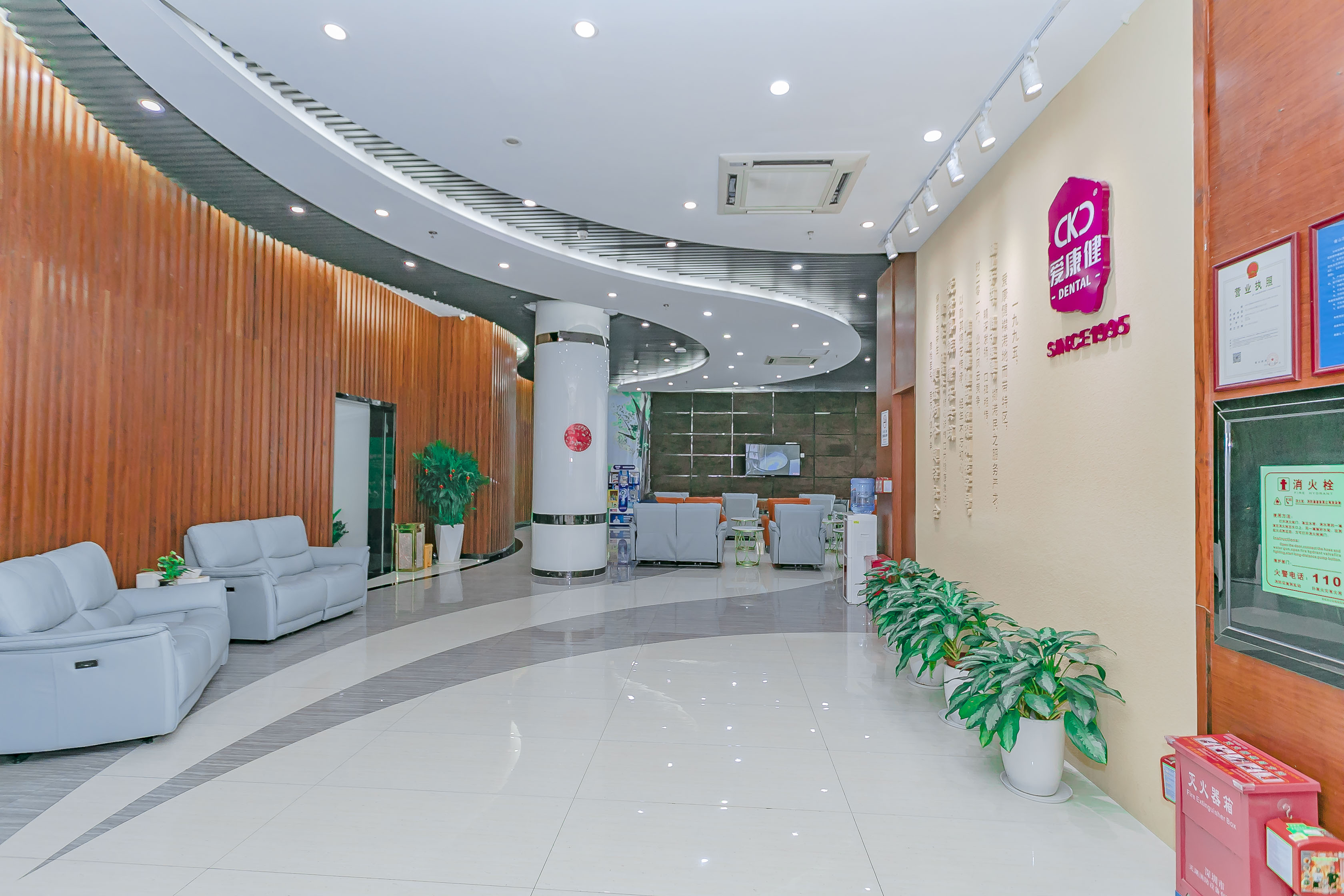 眼部項(xiàng)目價(jià)格