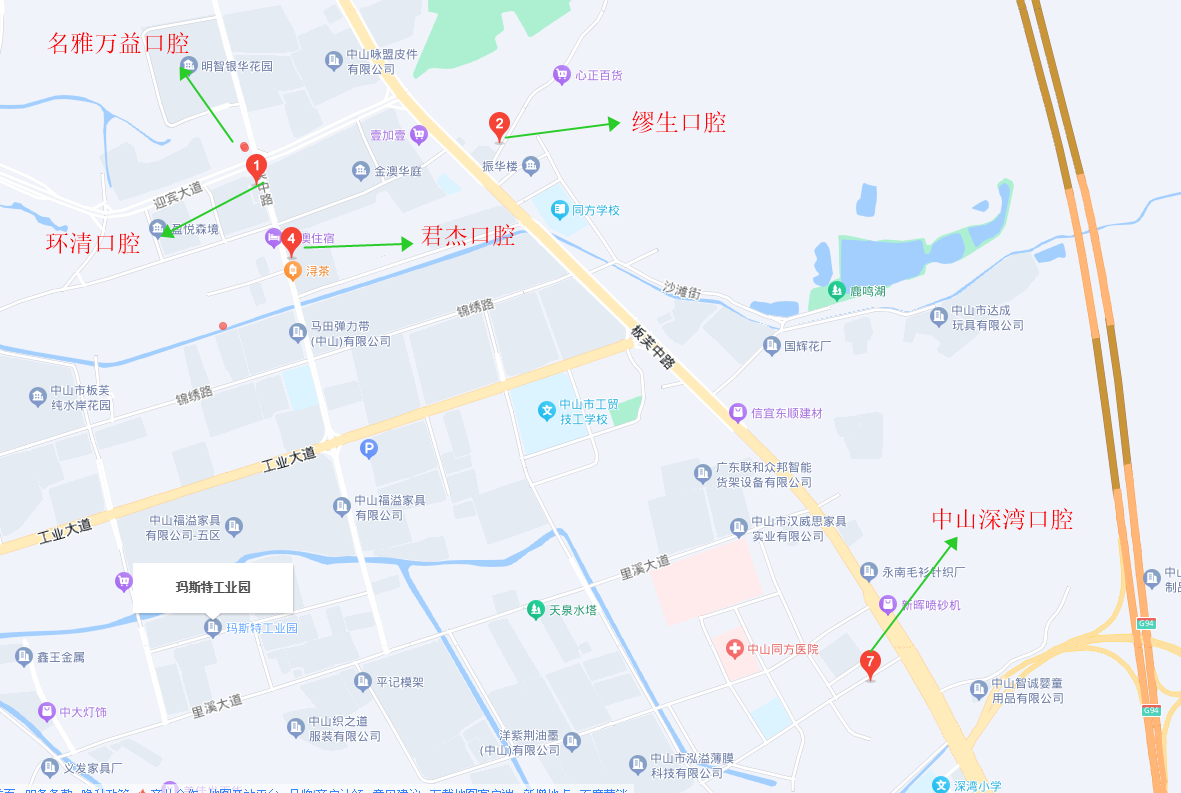 長沙正規(guī)口腔醫(yī)院牙齒矯正項目收費情況