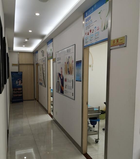 酒泉諾貝爾口腔醫(yī)院醫(yī)生團(tuán)隊(duì)靠譜嗎