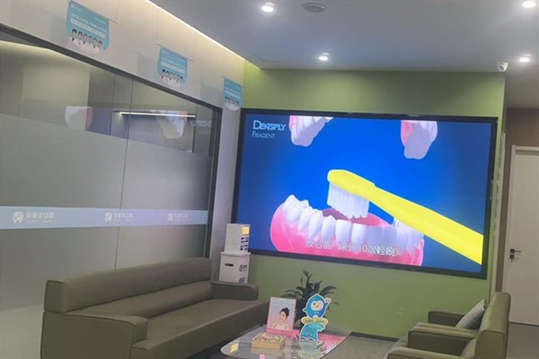 種植牙：修復(fù)牙齒功能