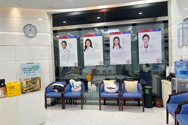 五、杜園園與其他醫(yī)生對(duì)比優(yōu)勢(shì)在哪？