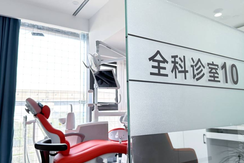 六、如何抓住酒泉諾貝爾口腔醫(yī)院種牙的低價(jià)補(bǔ)貼？