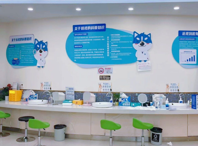 周邊配套：醫(yī)院周邊便利設(shè)施