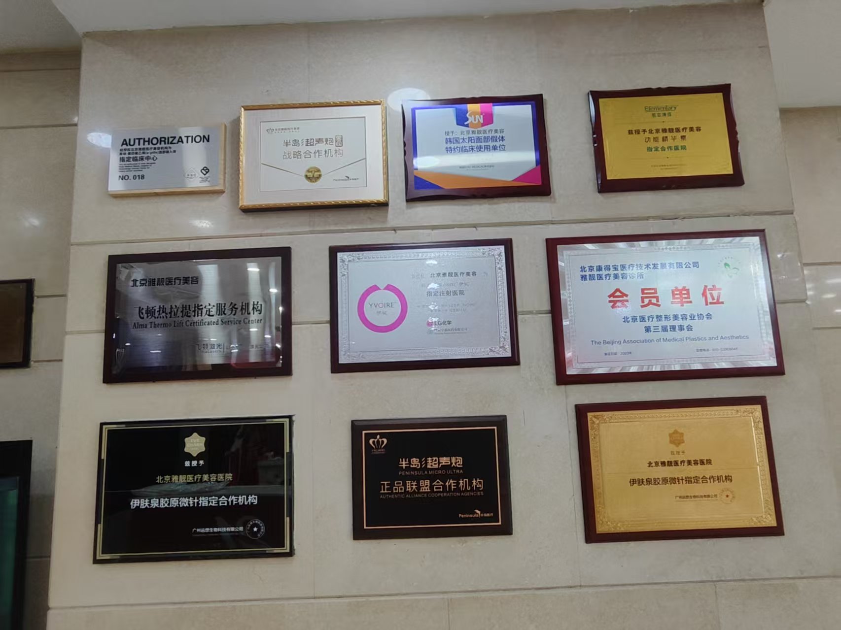 北京煤醫(yī)周云超：生長因子取出，90%+取出率告別“瘋長噩夢”