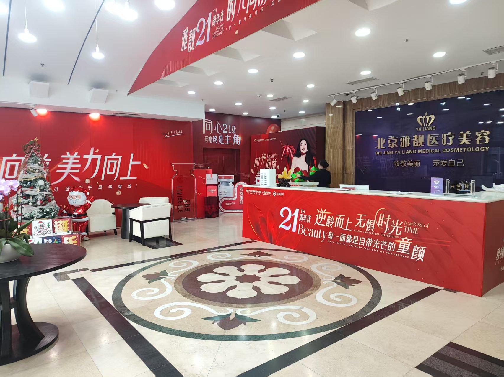 北京煤醫(yī)周云超：2026年真實(shí)患者反饋，口碑不摻水