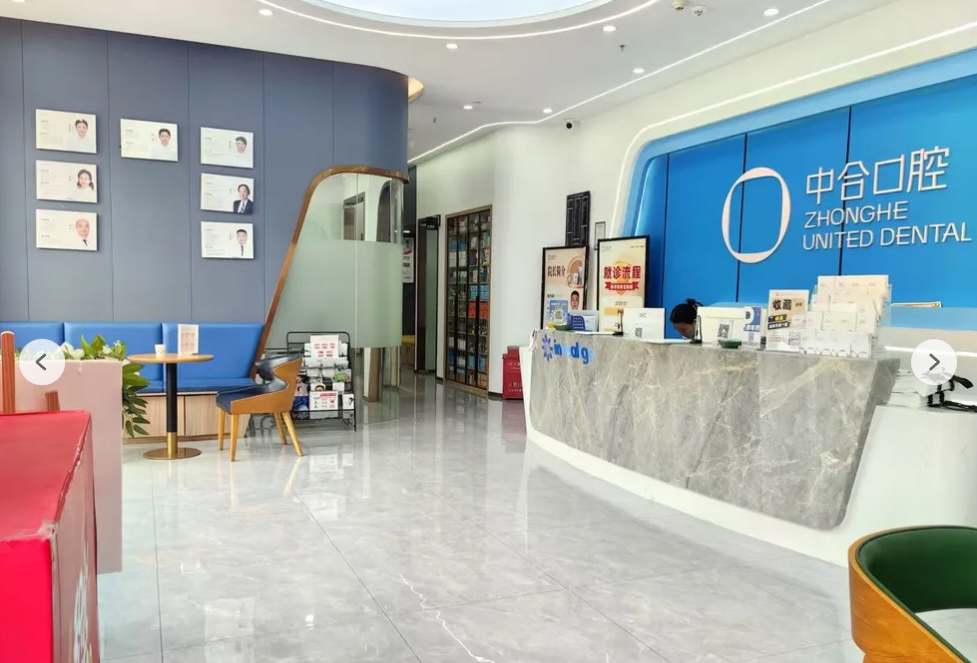 三、佛山愛爾眼科的設(shè)備精良嗎