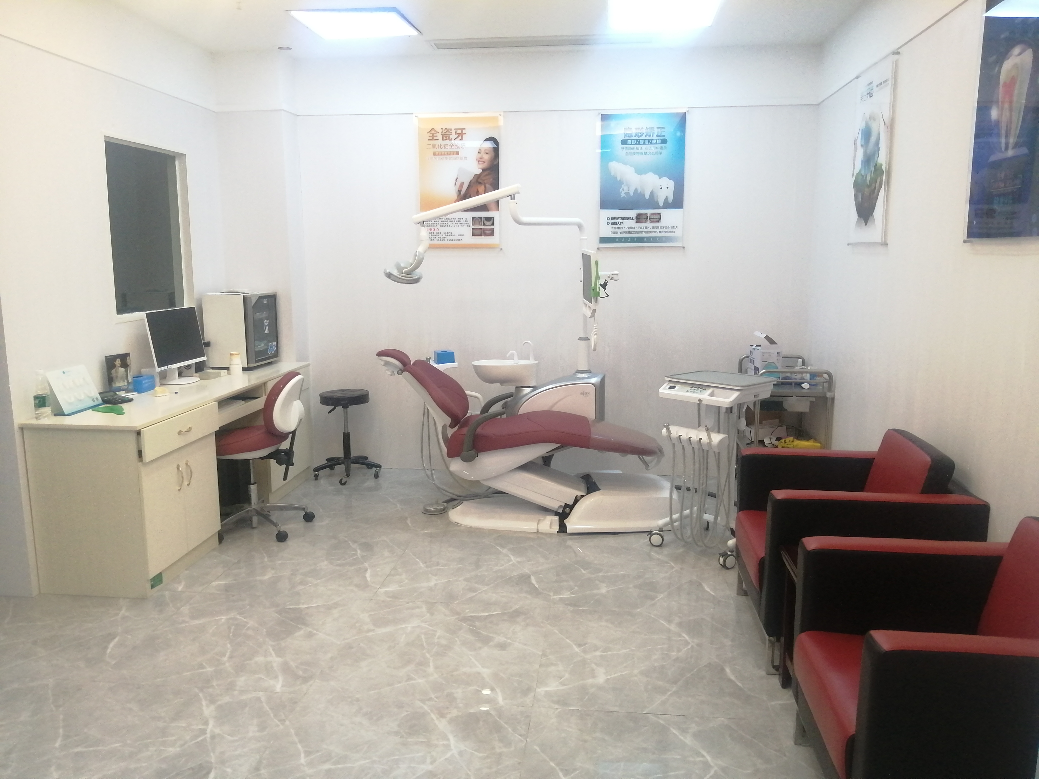 酒泉諾貝爾口腔醫(yī)院洗牙收費(fèi)詳情