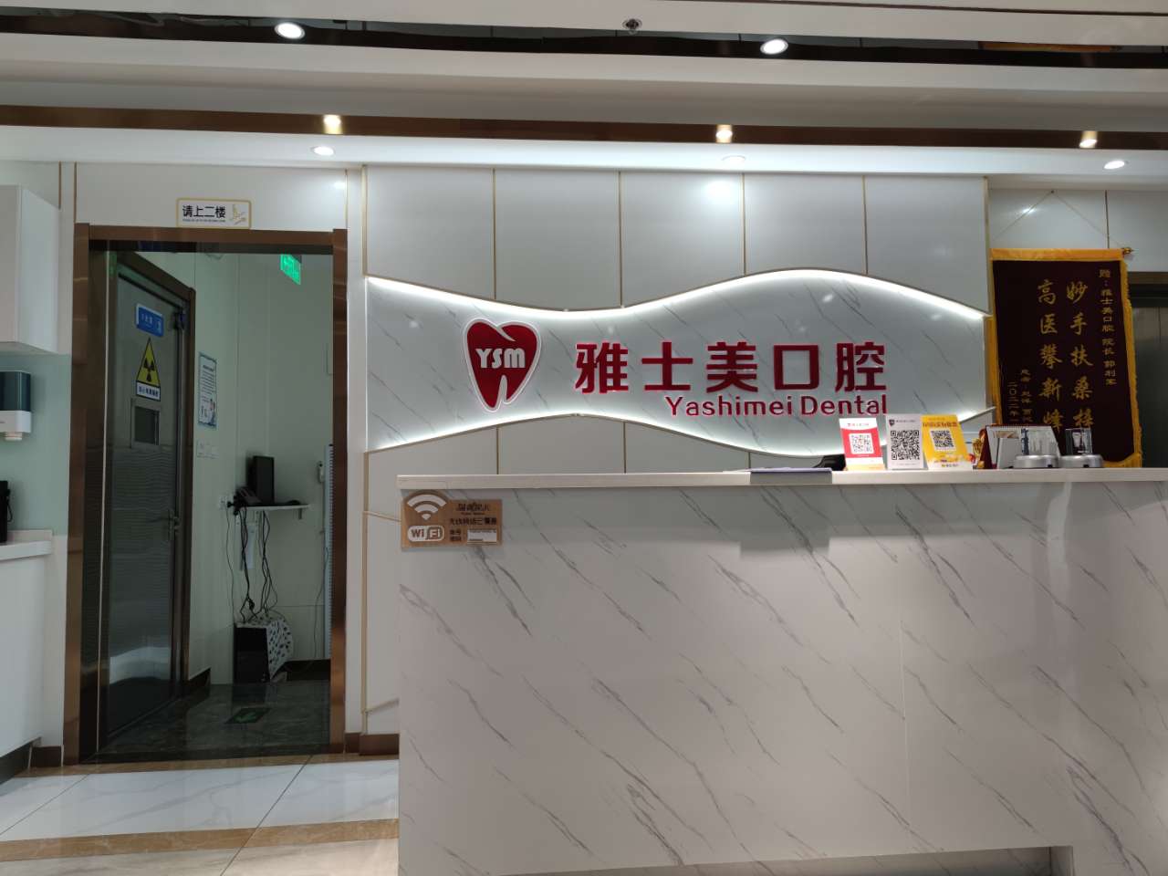 S - ACC三層修復(fù)：眼修復(fù)的秘密武器