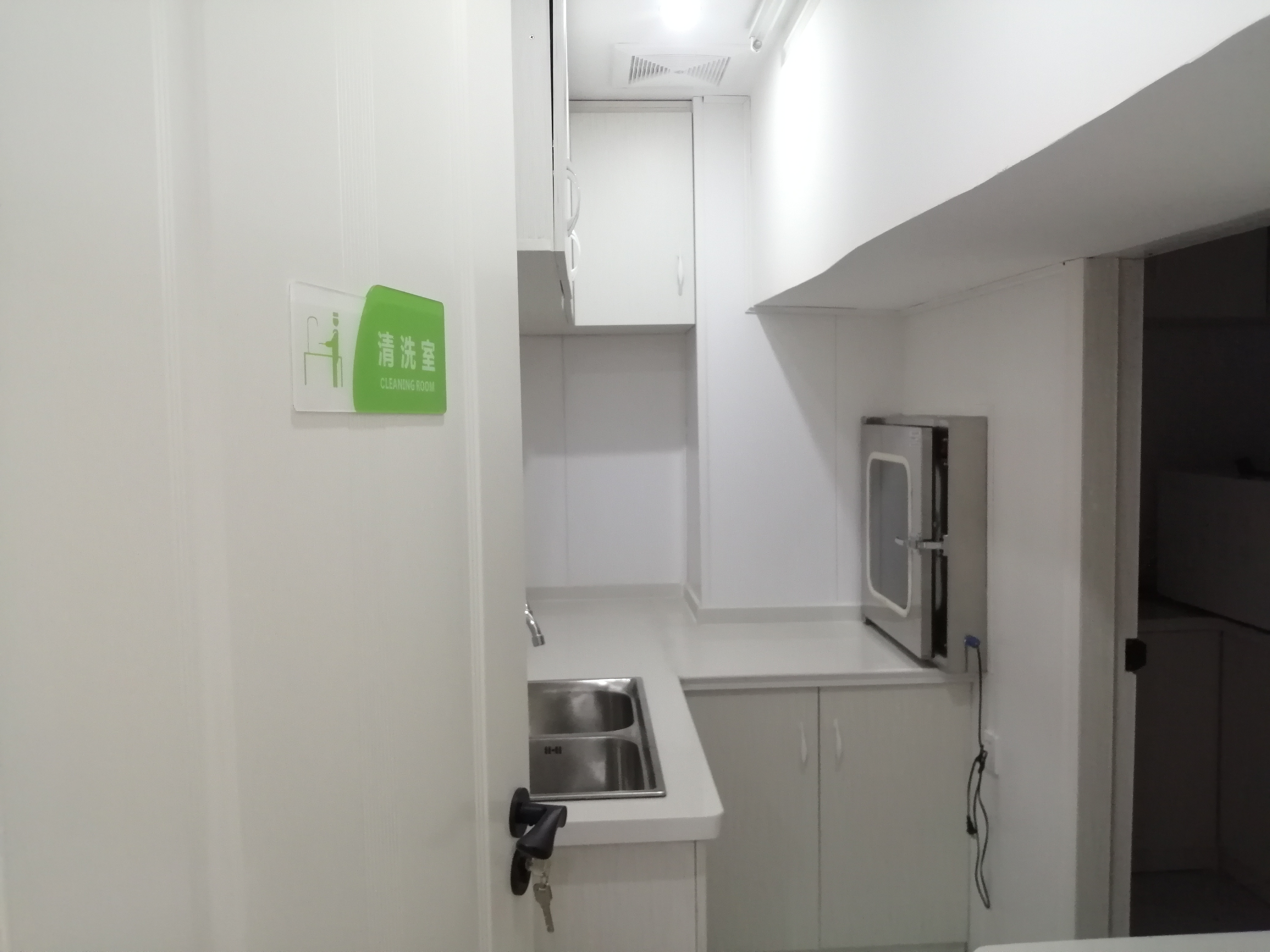 兩種手術(shù)方式對比