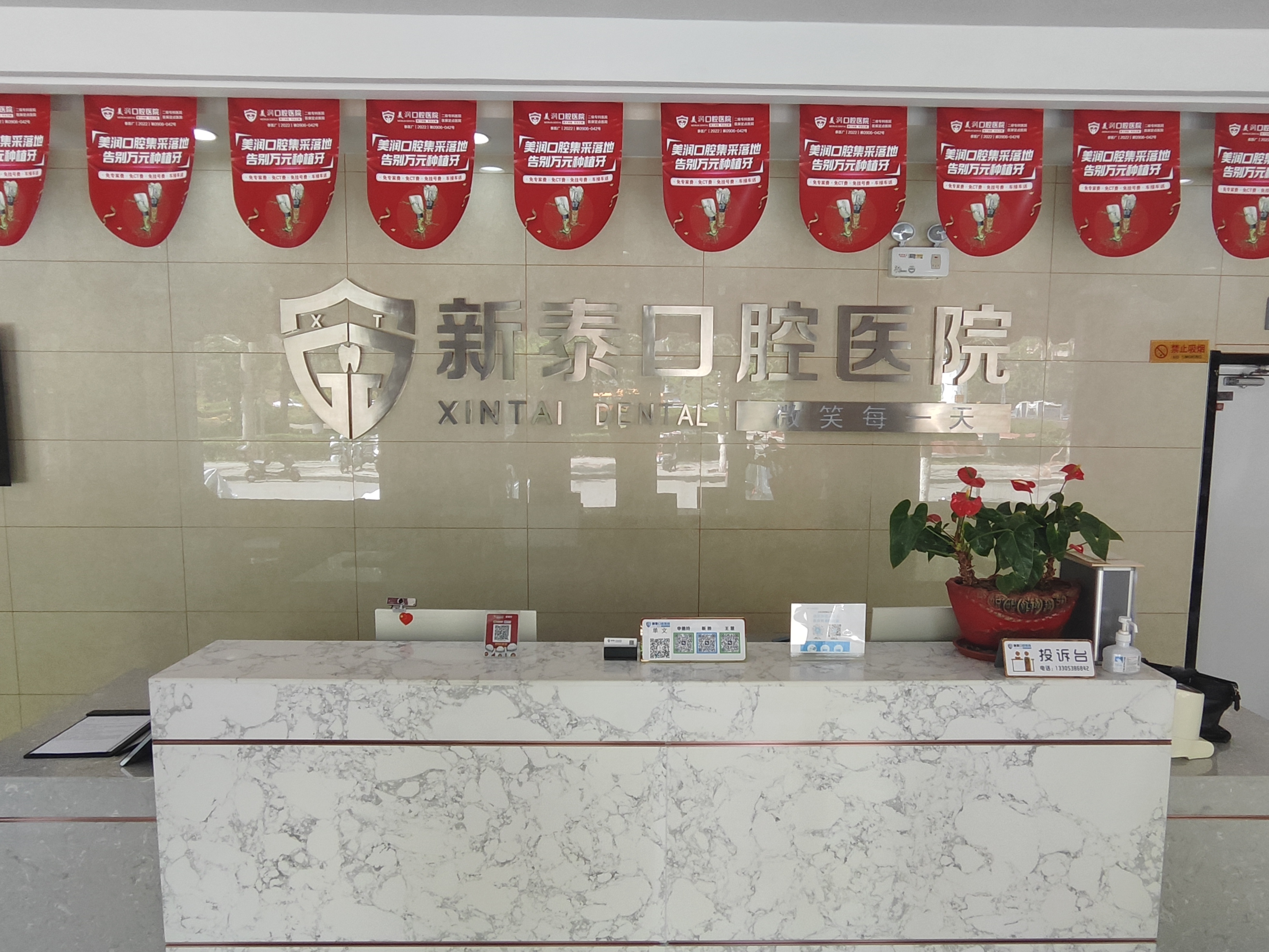 智能動(dòng)態(tài)面診系統(tǒng)：預(yù)測(cè)術(shù)后表情的神器