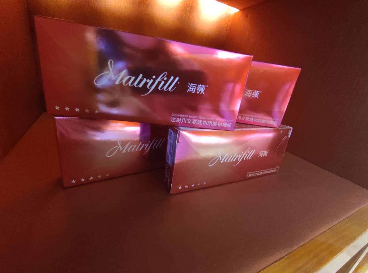 何奇醫(yī)生吸脂項目