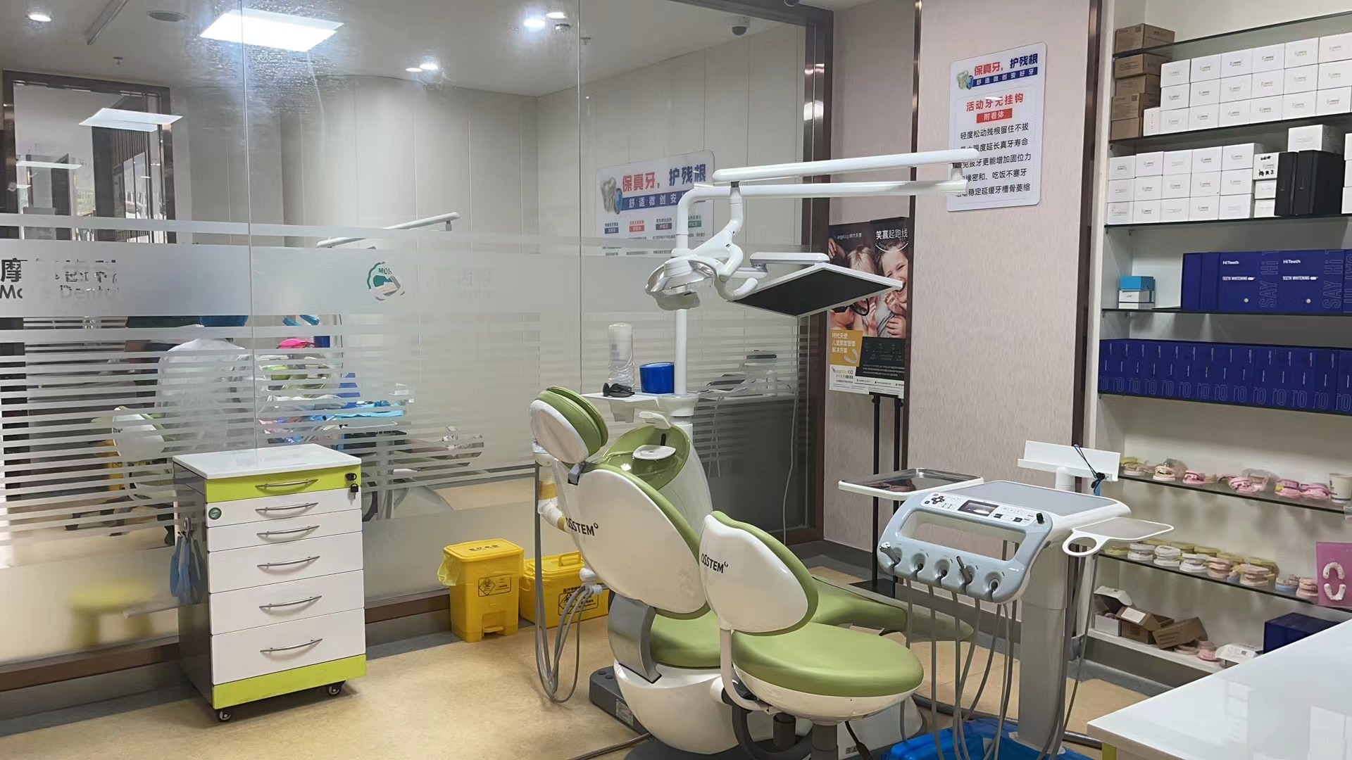 杜園園韓式雙眼皮修復(fù)的神奇成效