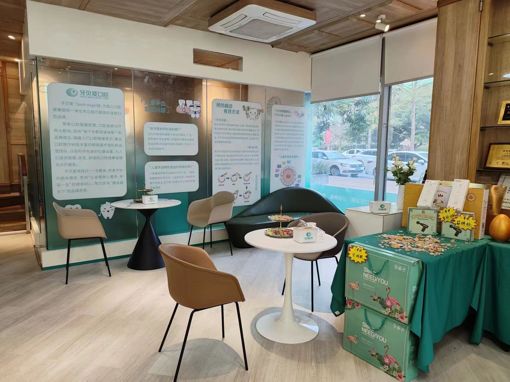 酒泉諾貝爾口腔醫(yī)院電話詢問優(yōu)勢(shì)多