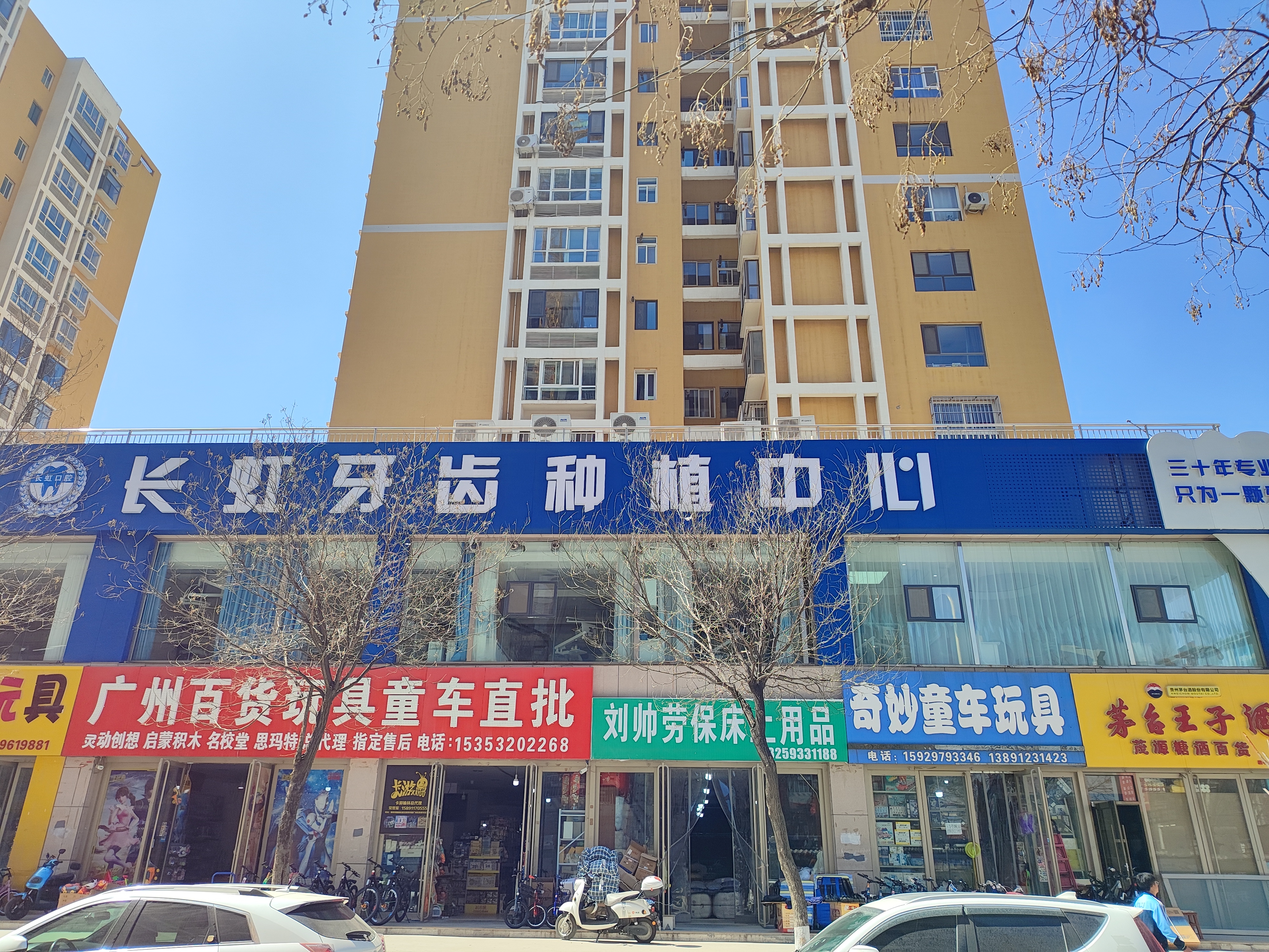 三、酒泉諾貝爾口腔醫(yī)院的服務(wù)特色