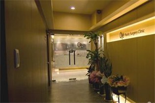 深圳南雅醫(yī)療美容門診部其他特色項(xiàng)目