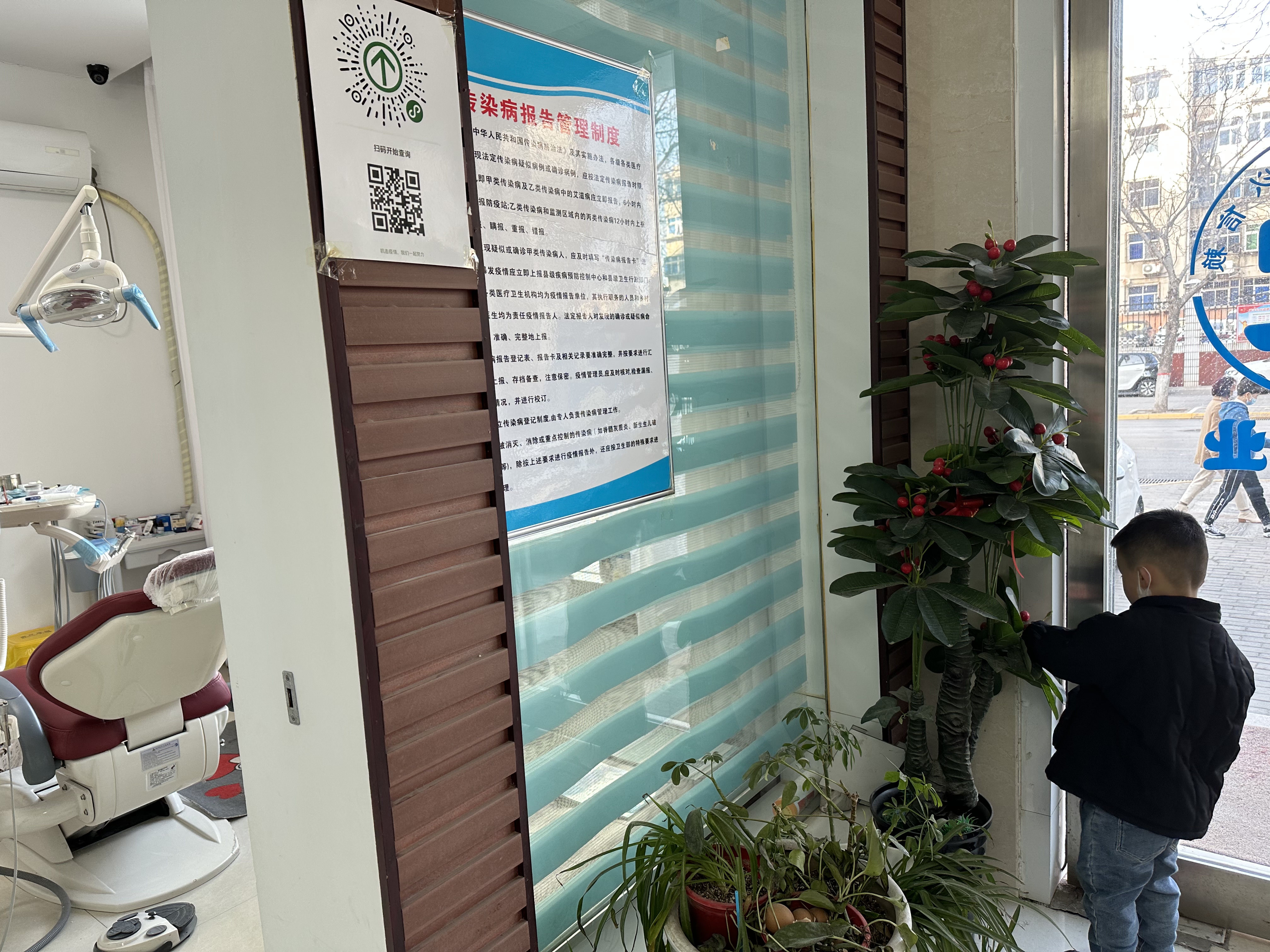 尋找合適機(jī)構(gòu)和醫(yī)生