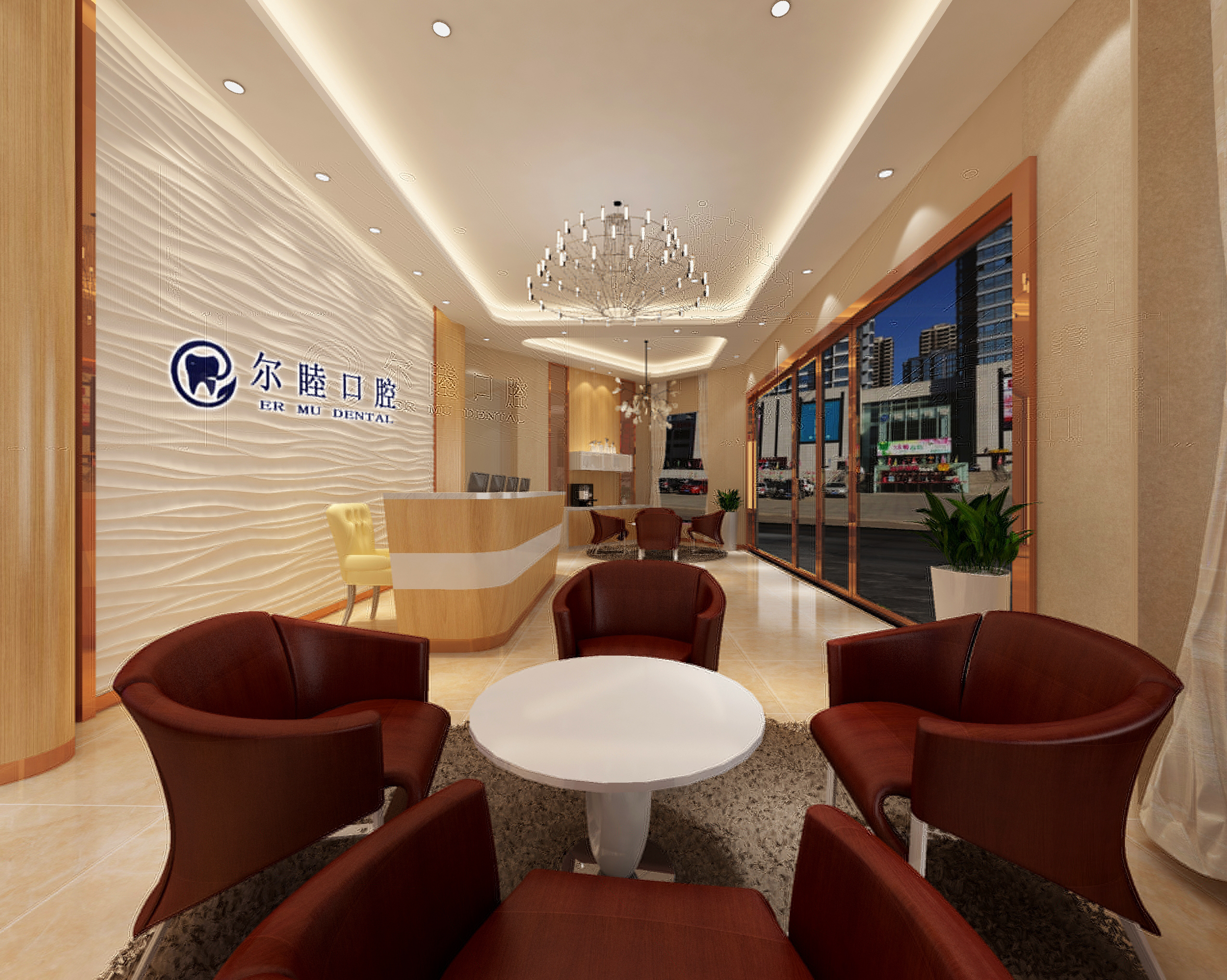 小欖簡(jiǎn)牙口腔醫(yī)院多認(rèn)證榮譽(yù)——實(shí)力的象征