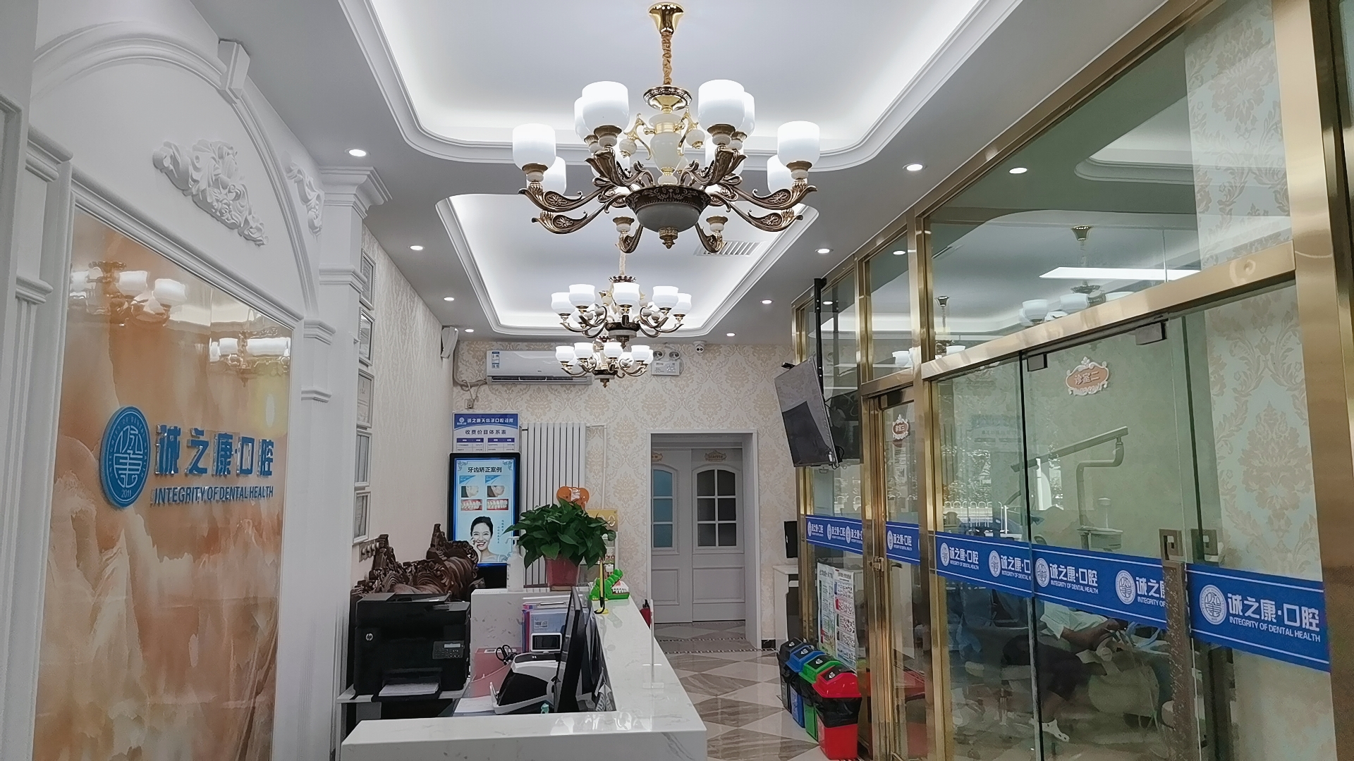 五、北京李昕宇醫(yī)生還在哪里手術與預約掛號指南