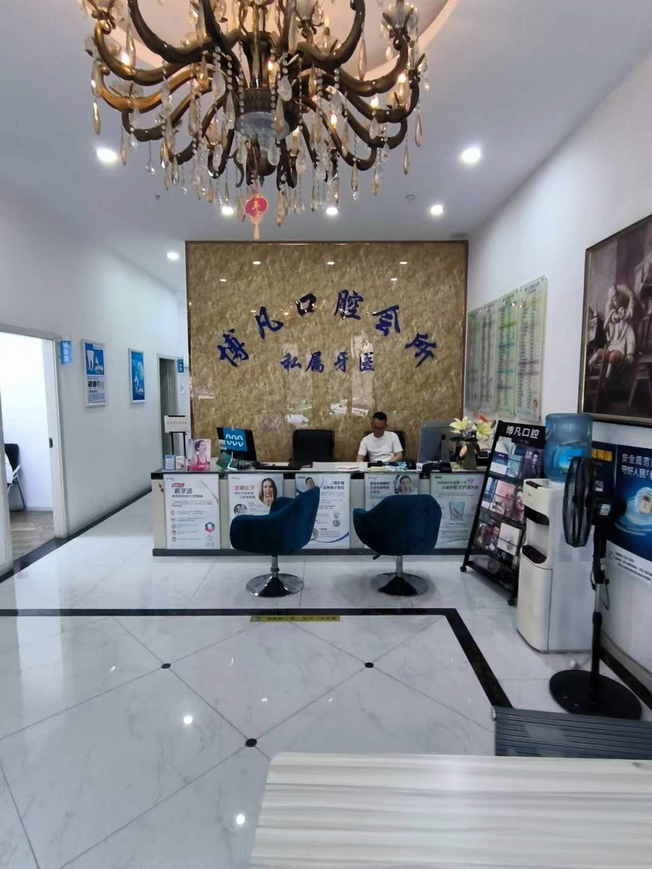 南京韓辰孟幻醫(yī)生技術咋樣？——詢問預約方式