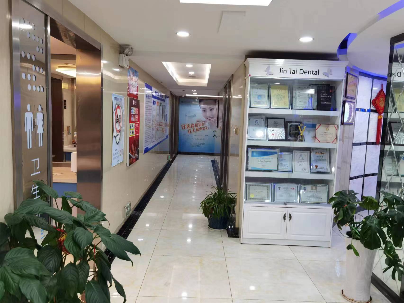 南京韓辰周穎華的臨床口碑與面診風(fēng)格