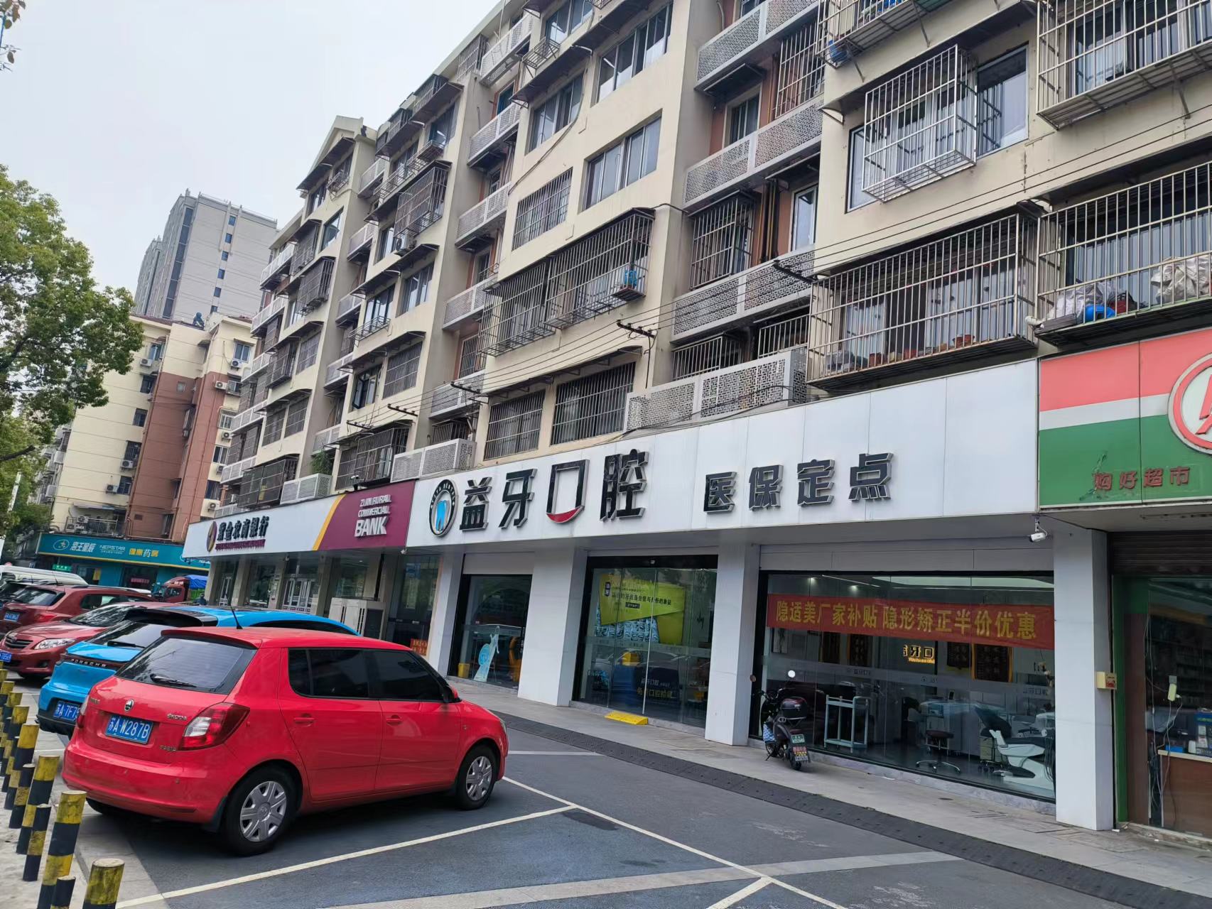 南京韓辰周穎華的核心技術(shù)理念