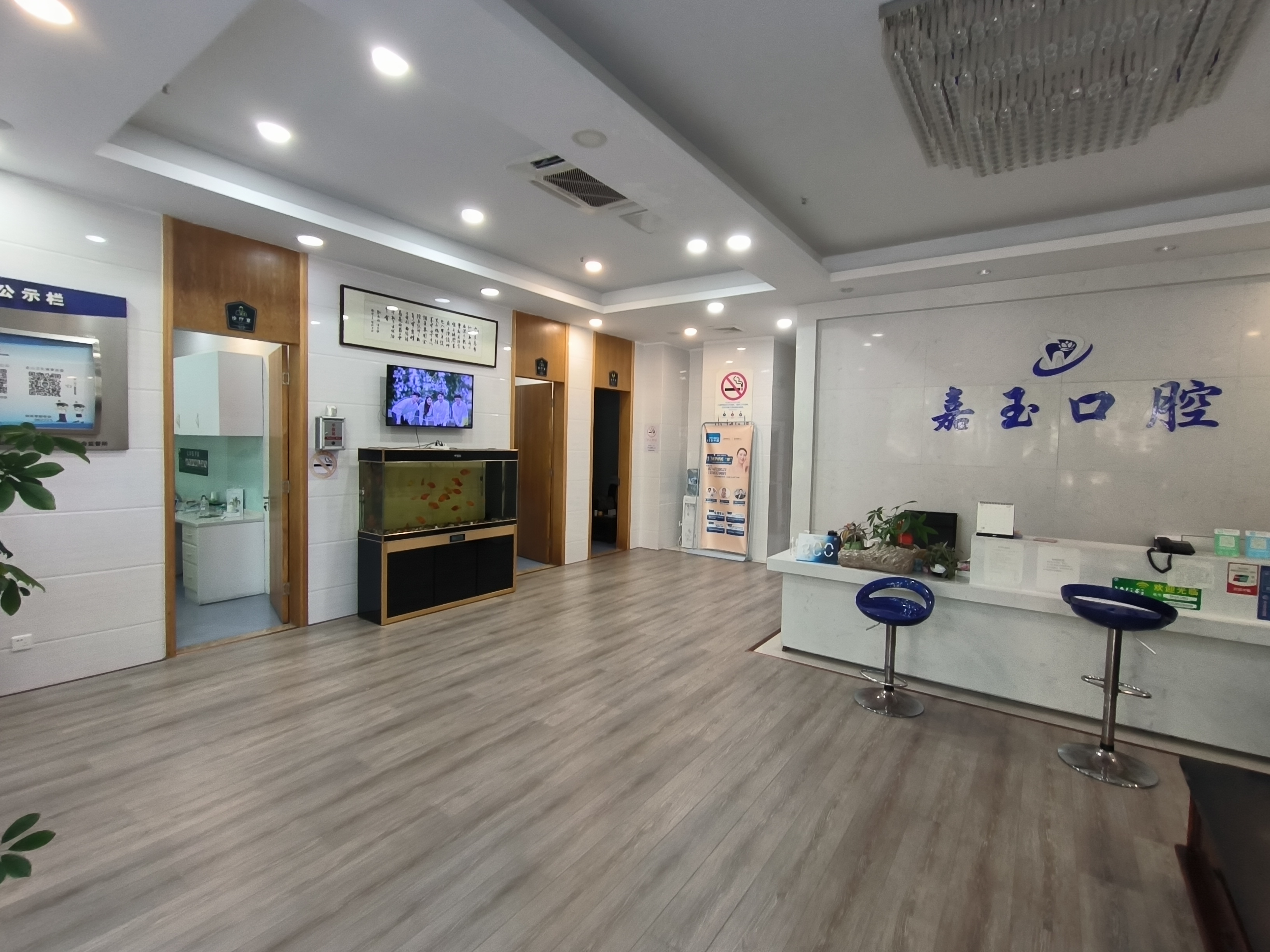 上海華廈檸盟眼科核心診療優(yōu)勢之硬件設(shè)備配置