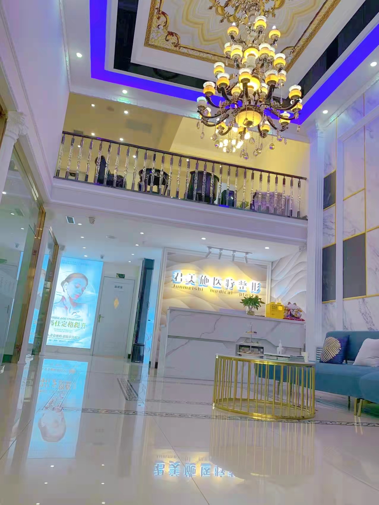 南京韓辰整形醫(yī)院的豐富項(xiàng)目