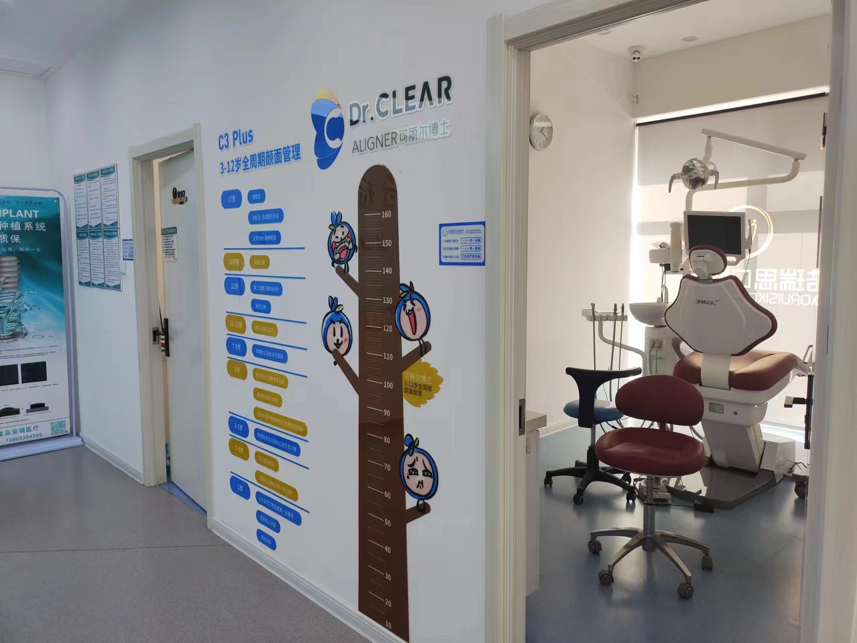 常州口腔種植牙價(jià)目表揭秘:種植方案選擇建議