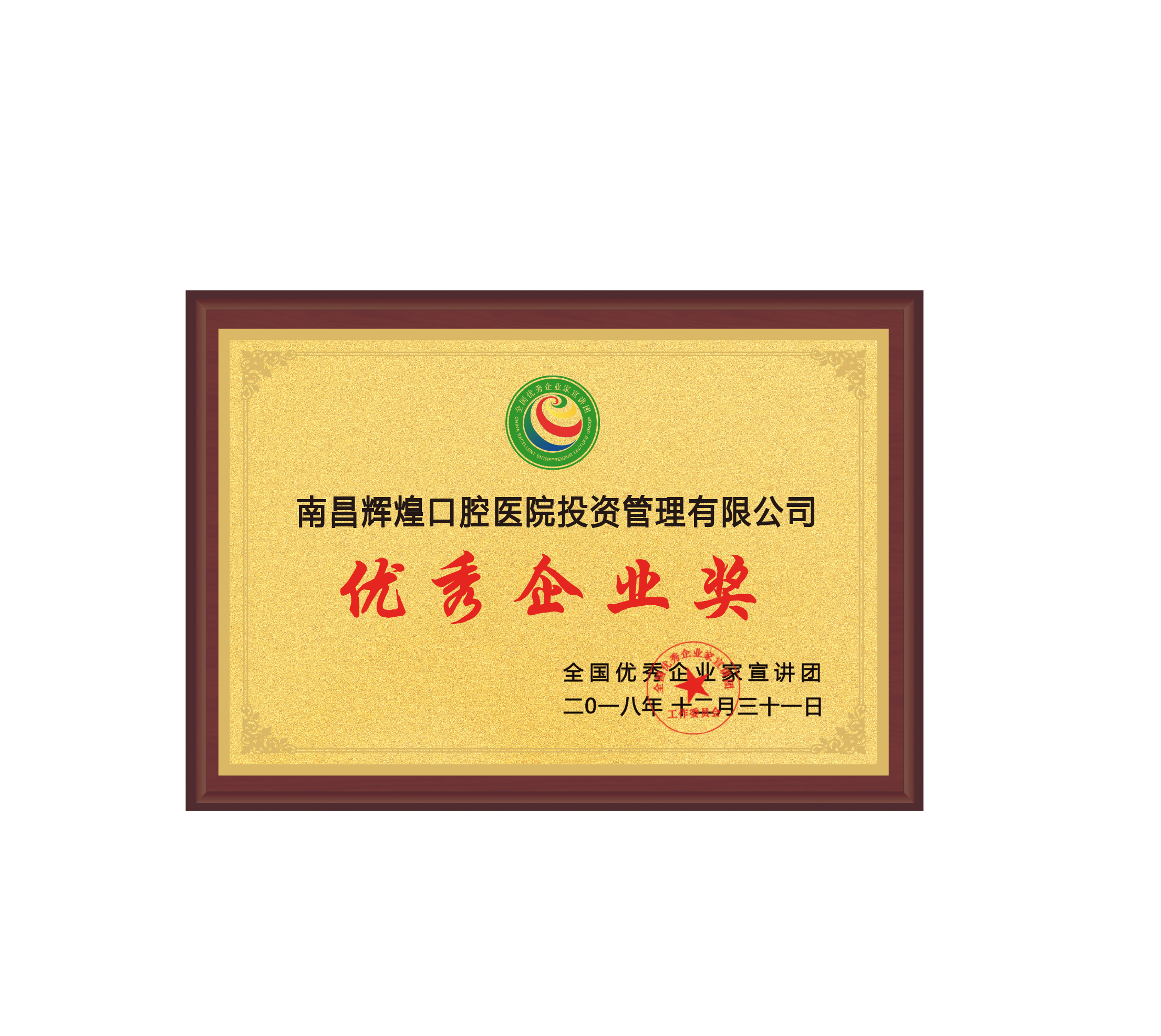 三、 微創(chuàng)手術(shù)的風(fēng)險(xiǎn)與邊界：哪些“看起來貴，但更穩(wěn)”？