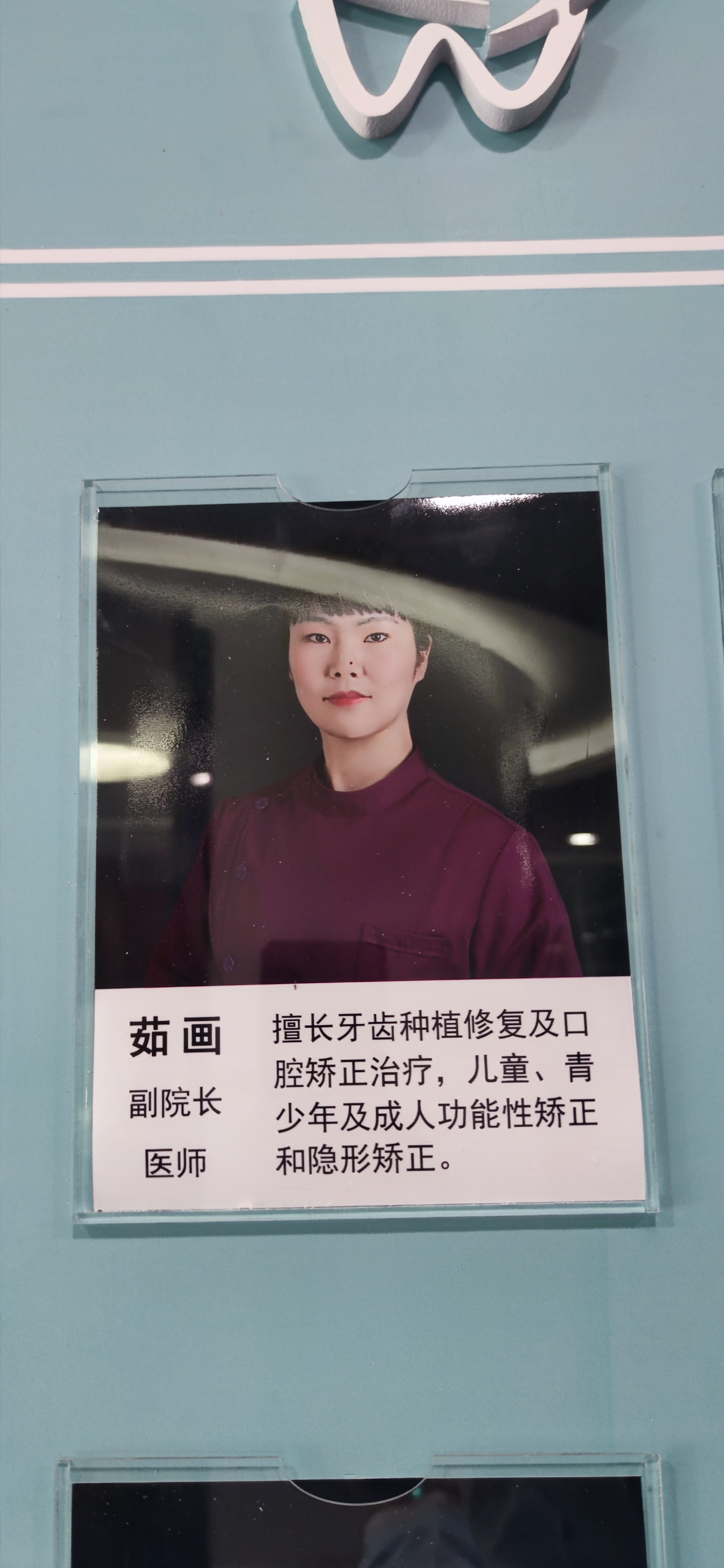 五、 河南吳勇醫(yī)生技術(shù)如何？從細(xì)節(jié)看手術(shù)優(yōu)勢(shì)與職責(zé)心