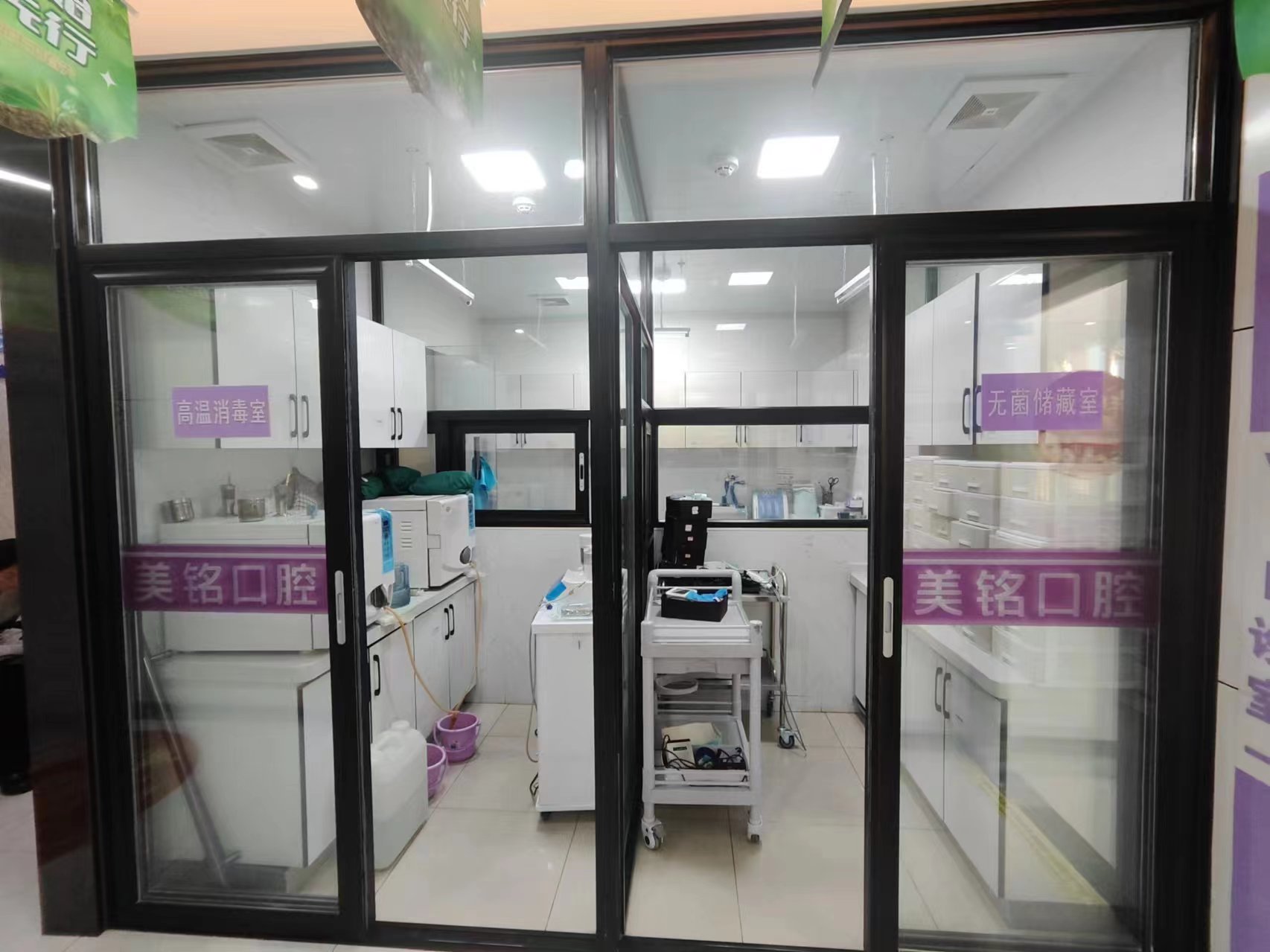 三、費用解析：李昕宇醫(yī)生拇外翻手術價格為何有差異？