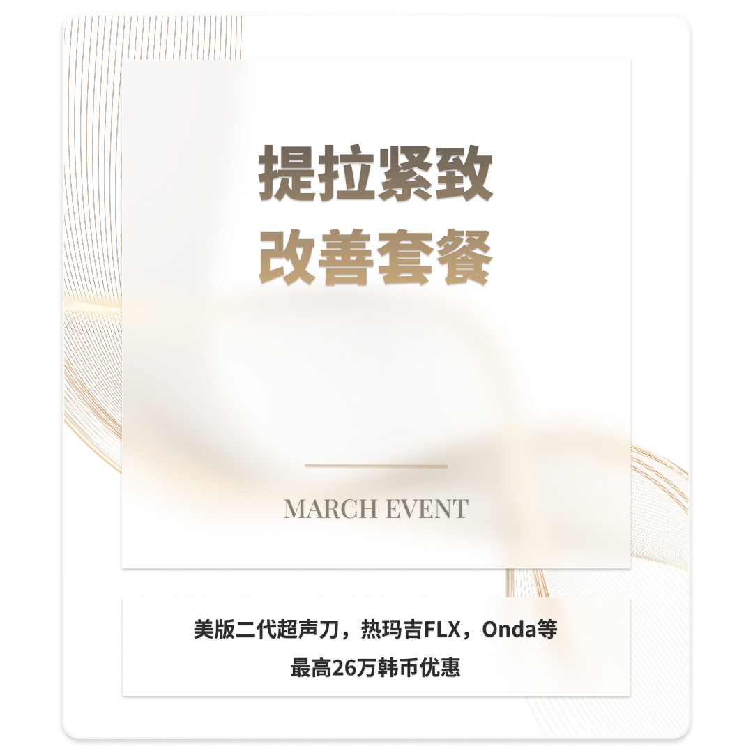 遂寧市人民醫(yī)院皮膚美容科賴勁東怎么樣，全國先進(jìn)工作者+20年經(jīng)驗(yàn)，專治皮膚疑難雜癥