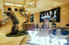 重慶大足貝嘉口腔（大足店）：診療項目齊全