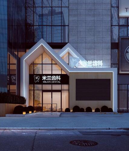 嘉興鑲牙哪里好又便宜？嘉興牙博士口腔，有優(yōu)惠還能醫(yī)療保險(xiǎn)報(bào)銷