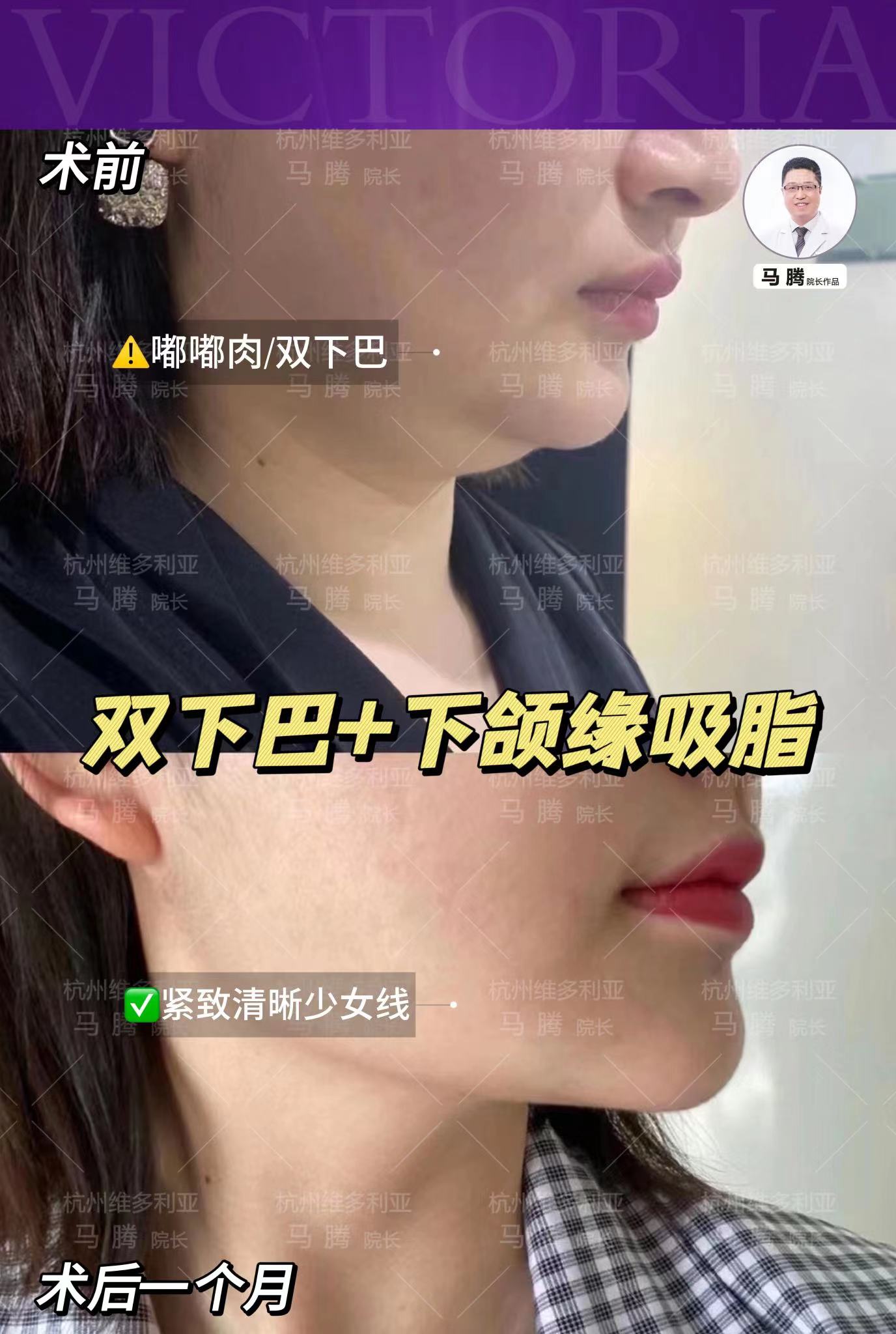 六、預(yù)約掛號指南與聯(lián)系方式