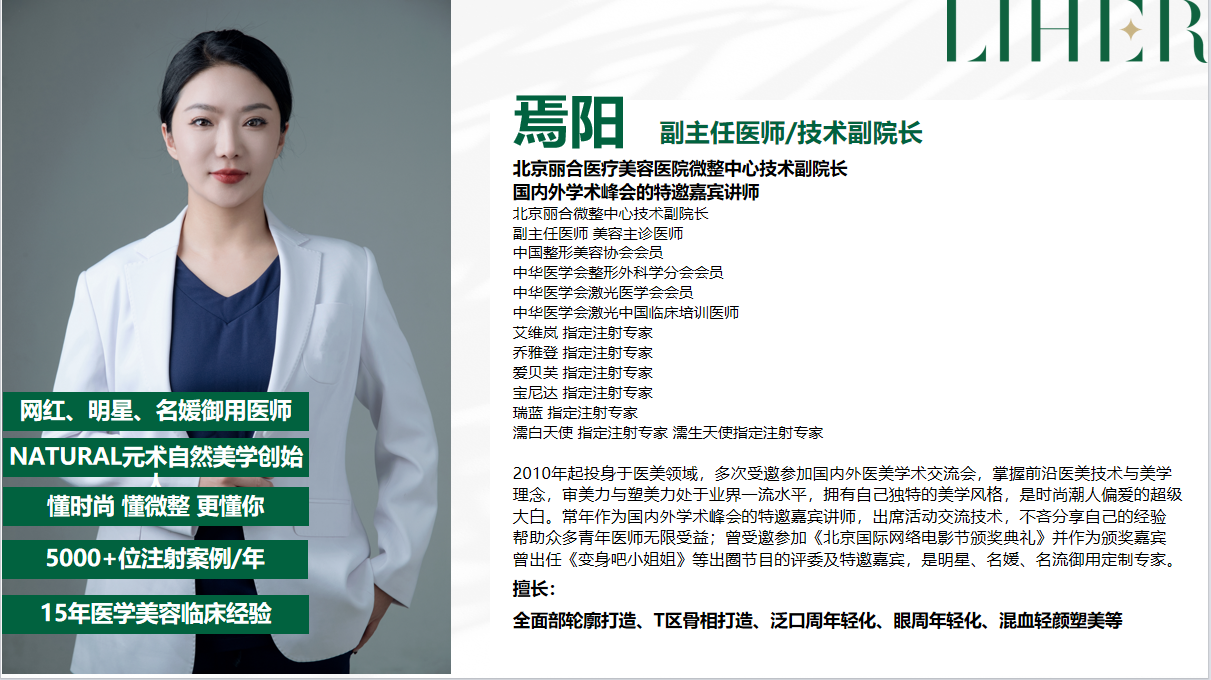五、专科医院与三等甲医院之选：风险与优势的客观对比