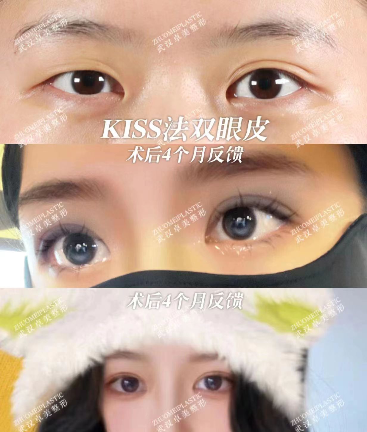 四、價格表背后的邏輯：為什么是這個定價？