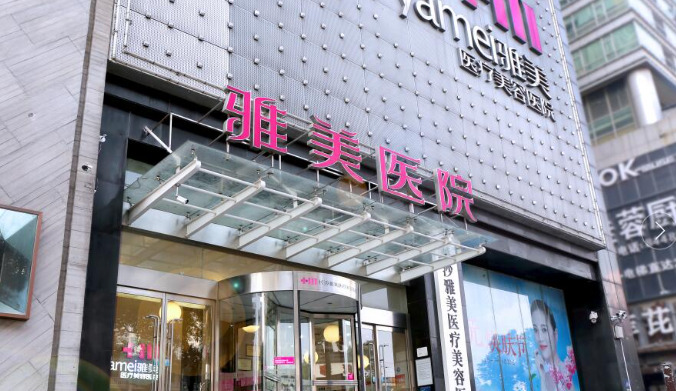 六、預(yù)約小貼士：如何提升預(yù)約成功幾率？