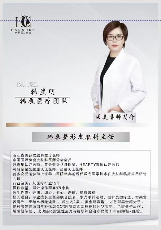 四、三等甲醫(yī)院背景下的優(yōu)勢與風險邊界