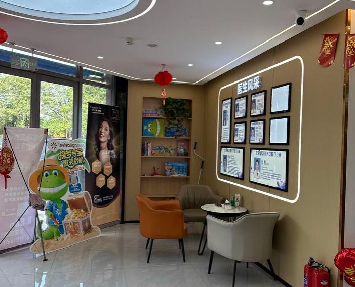 五、 如何規(guī)劃您的“注射初體驗(yàn)”：從詢問到預(yù)約