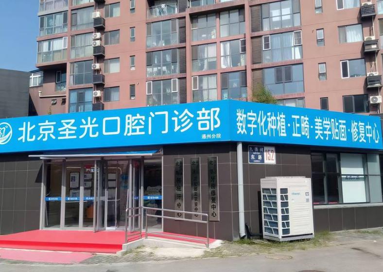 六、 建立長期理性的求美觀