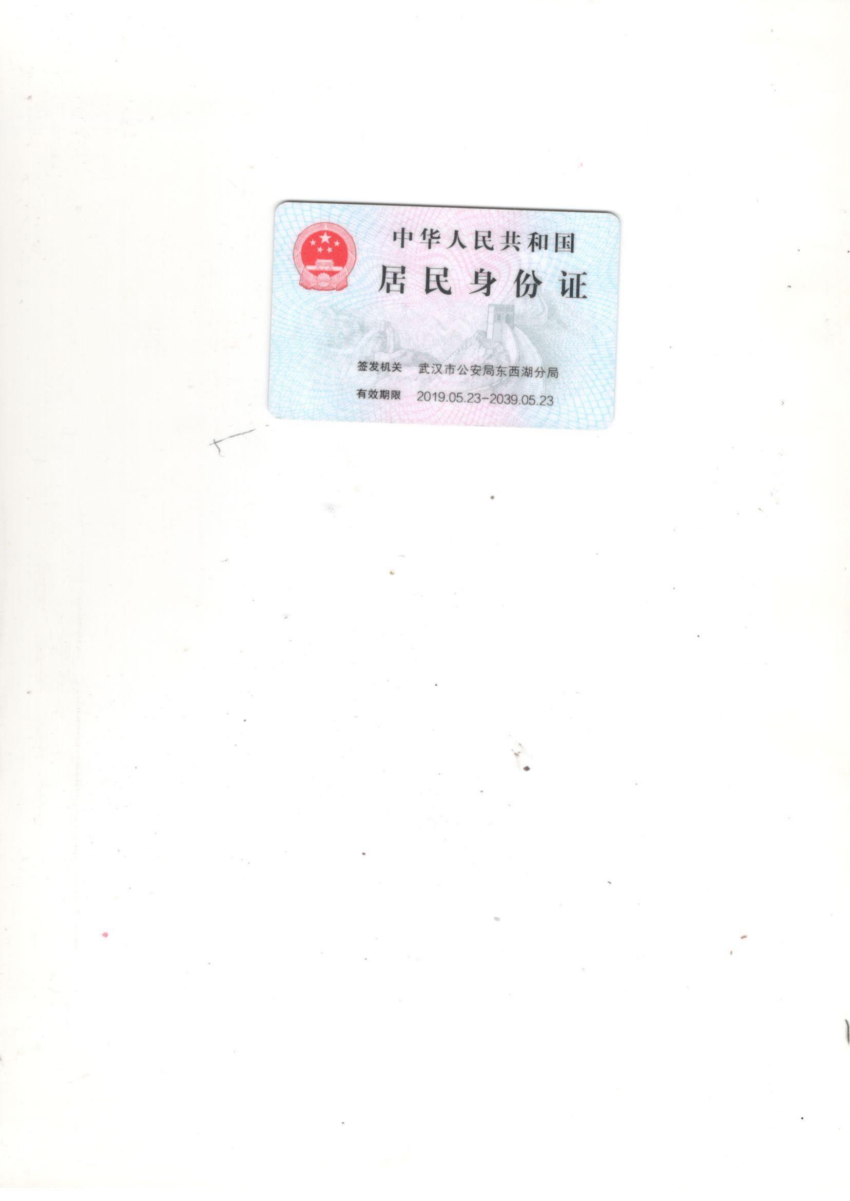 六、如何預(yù)約與面診：獲取個(gè)性化方案的關(guān)鍵步驟