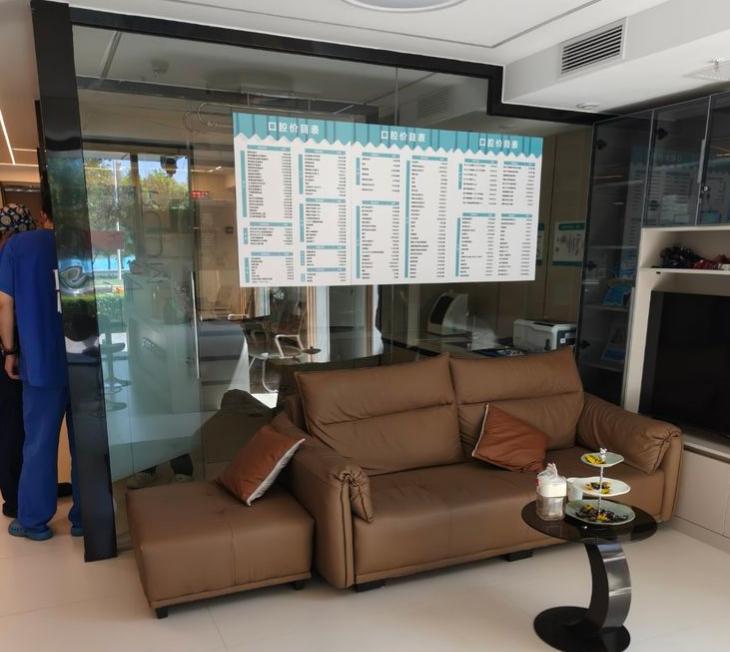 六、預約掛號與就診指南