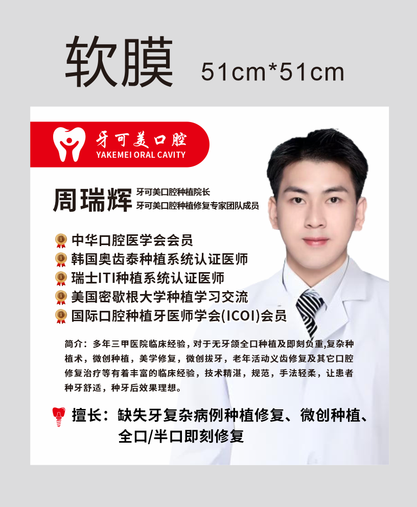 四、與三等甲醫(yī)院的對(duì)比：風(fēng)險(xiǎn)與優(yōu)勢(shì)的理性看待